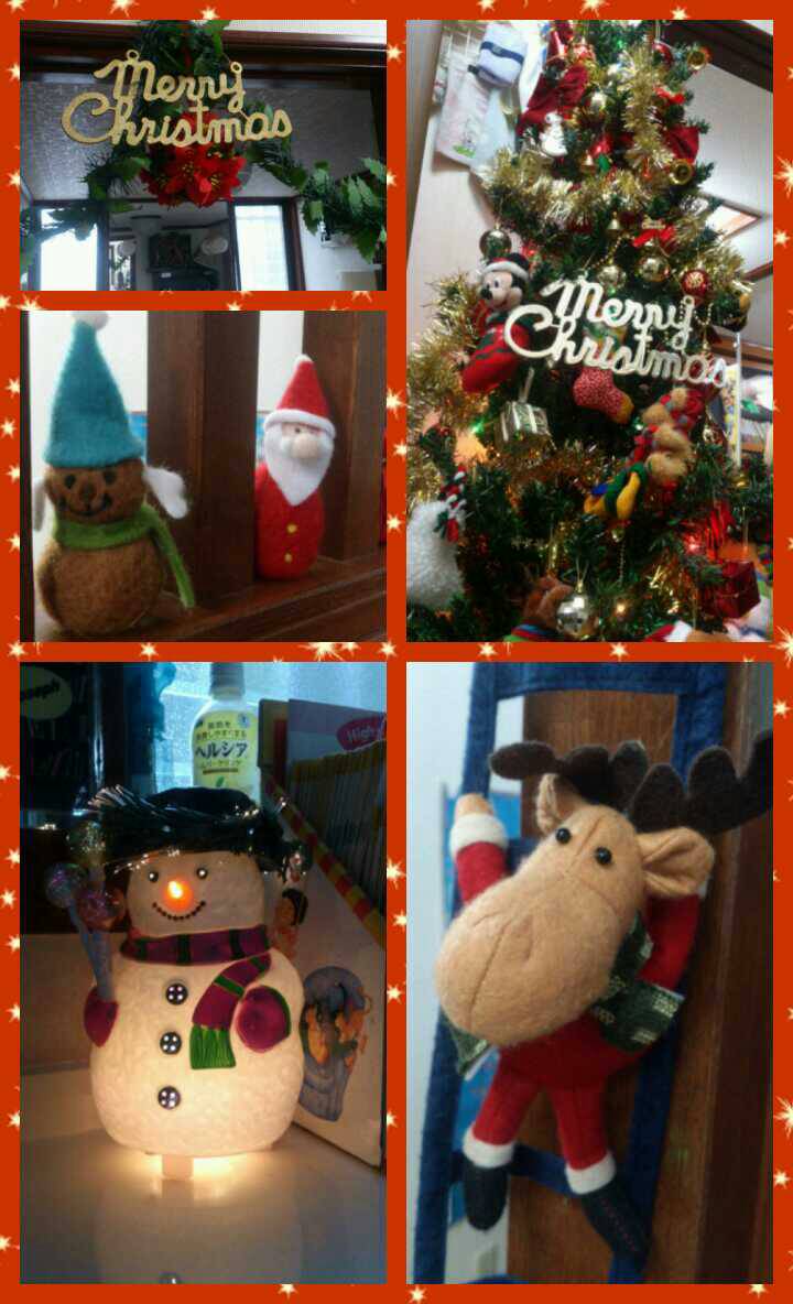 Christmas Decoration Collage